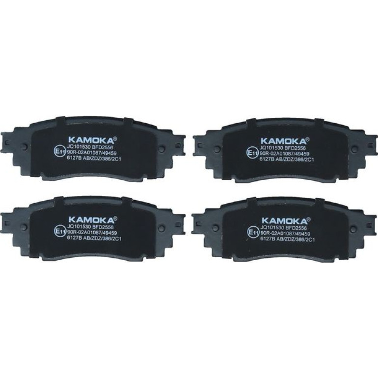 KAMOKA Bremsbelagsatz, Scheibenbremse JQ101530 KAMOKA Bremsbelagsatz, Scheibenbremse JQ101530