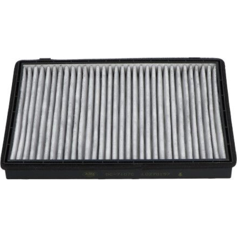AMC Aktivkohlefilter PKW DC-7107C AMC Aktivkohlefilter PKW DC-7107C