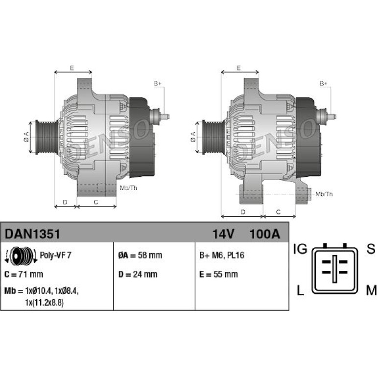 DENSO Generator DAN1351 DENSO Generator DAN1351