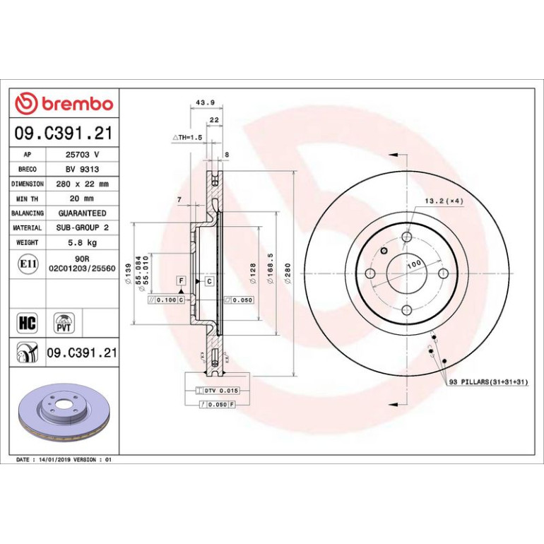 83 481 171 Bremsscheibe VA 09.C391.21 83 481 171 Bremsscheibe VA 09.C391.21