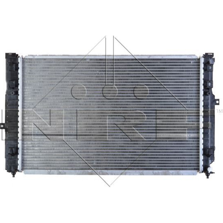 NRF Motorkühler 539504 NRF Motorkühler 539504
