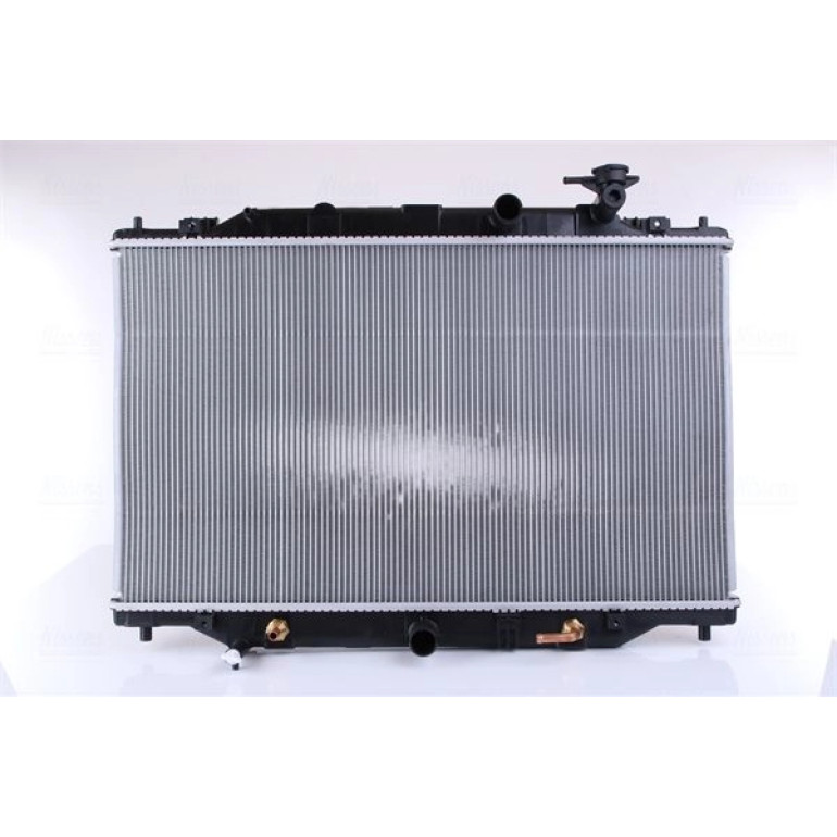 Wasserkühler PKW 68533 Wasserkühler PKW 68533