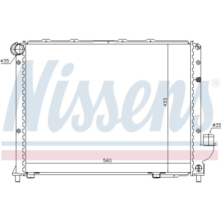Wasserkühler PKW 62327 Wasserkühler PKW 62327