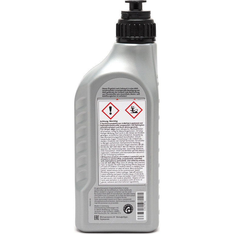 VAG Original G052513A2 VAG Original VW ATF Getriebeöl 7 Gang G052513A2 1 Liter – – OE-Nr. G052513A2 VAG Original G052513A2 VAG Original VW ATF Getriebeöl 7 Gang G052513A2 1 Liter – – OE-Nr. G052513A2