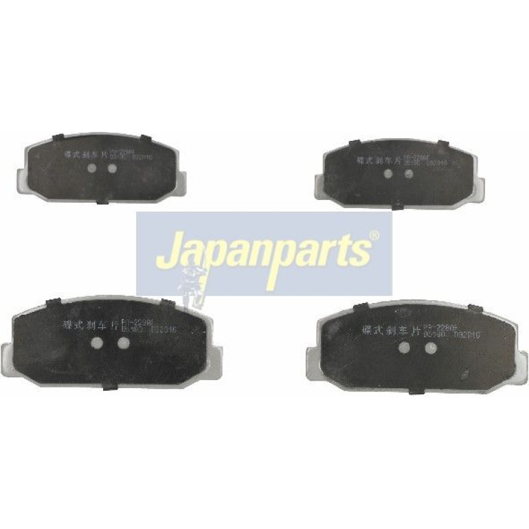 Japanparts Bremsbeläge PA-228AF Japanparts Bremsbeläge PA-228AF