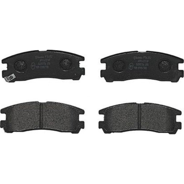 BREMBO Bremsklötze HA P 54 012 BREMBO Bremsklötze HA P 54 012