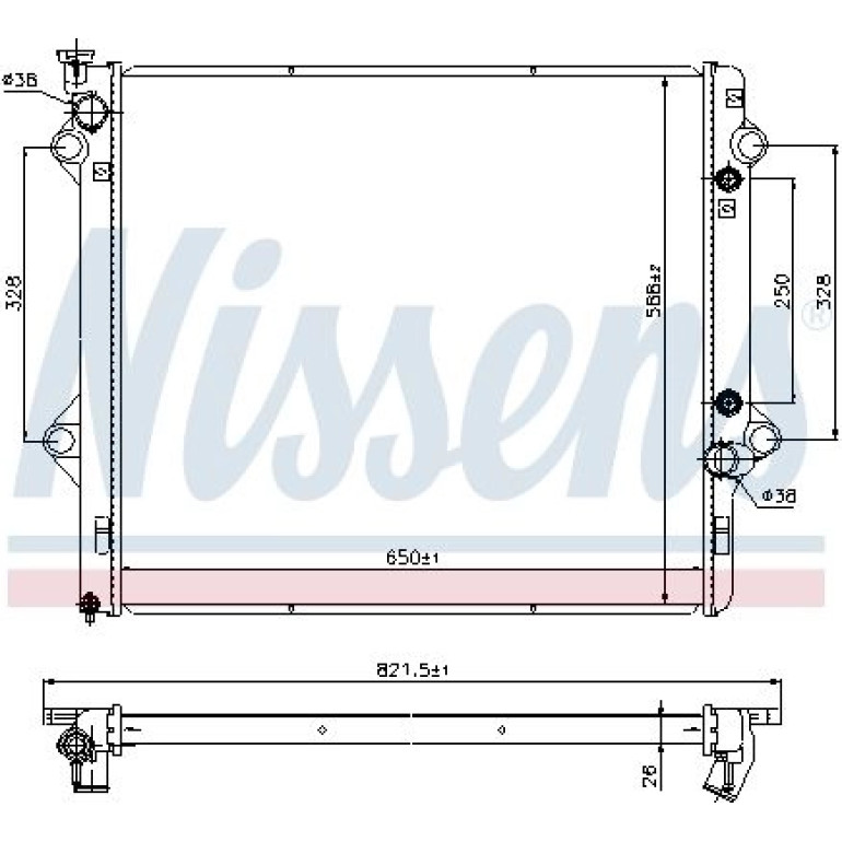 Wasserkühler PKW 69479 Wasserkühler PKW 69479