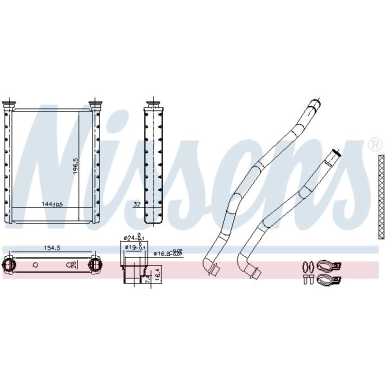 Heizkühler PKW 707198 Heizkühler PKW 707198