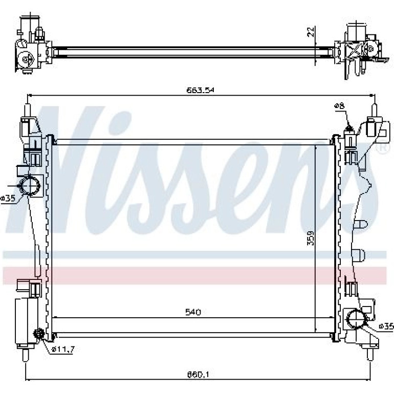 Wasserkühler PKW 636005 Wasserkühler PKW 636005