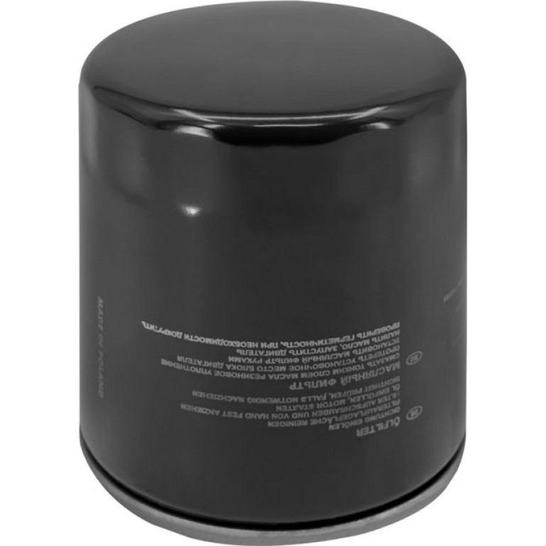 FILTRON Ölfilter OP 581 FILTRON Ölfilter OP 581