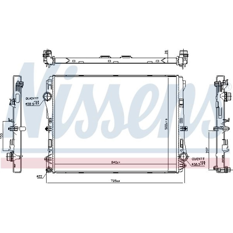 Wasserkühler PKW 606301 Wasserkühler PKW 606301