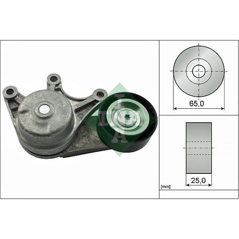 Spannarm, Keilrippenriemen 534 0535 10 Spannarm, Keilrippenriemen 534 0535 10