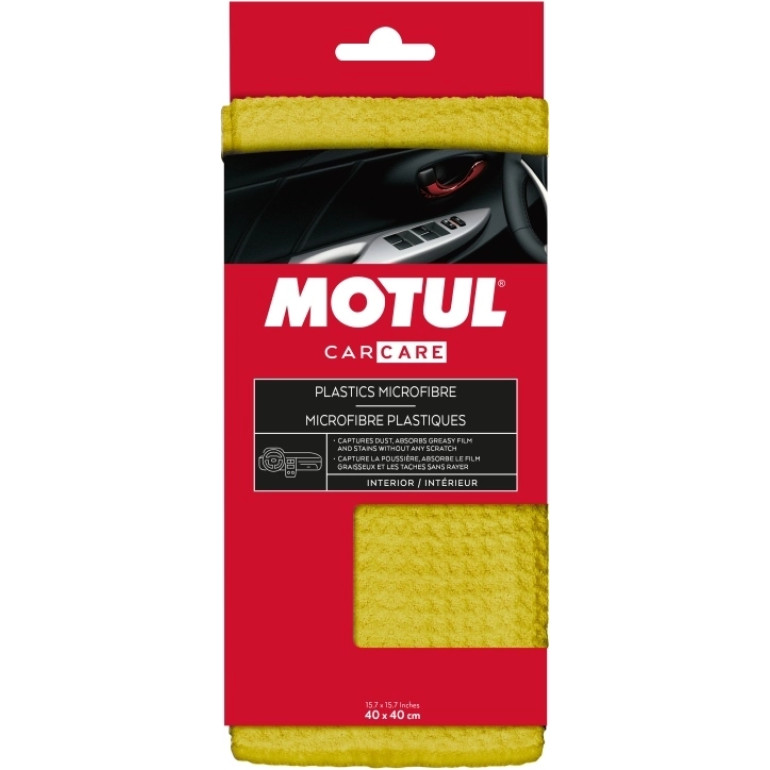 Motul - PLASTICS MICROFIBRE - Reinigungstuch 40x40com 110111