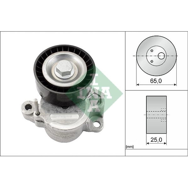 Spannarm, Keilrippenriemen 534 0625 10 Spannarm, Keilrippenriemen 534 0625 10