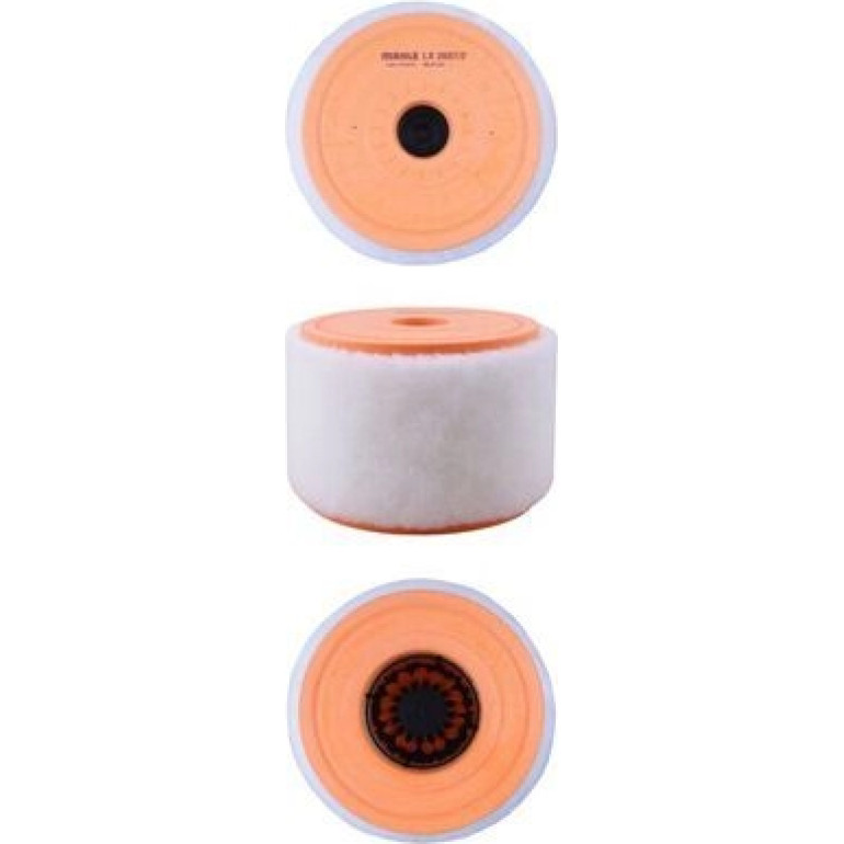 MAHLE Luftfilter LX 2607/2 MAHLE Luftfilter LX 2607/2