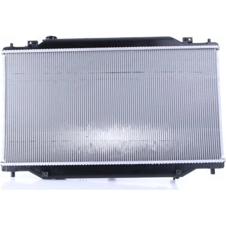 Wasserkühler PKW 68536 Wasserkühler PKW 68536