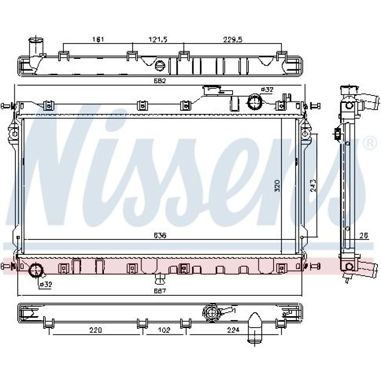 Wasserkühler PKW 68559 Wasserkühler PKW 68559