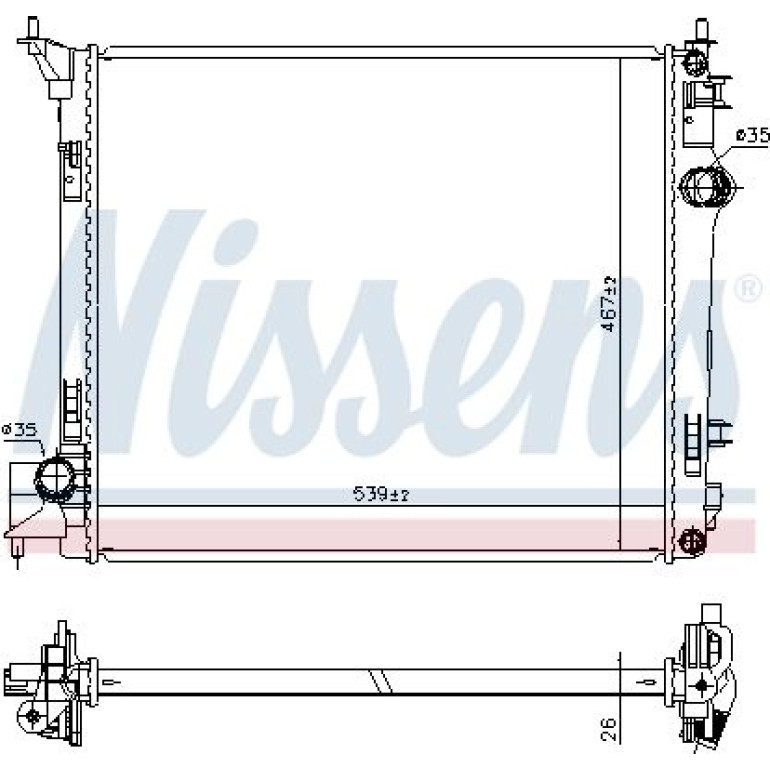 Wasserkühler PKW 637664 Wasserkühler PKW 637664