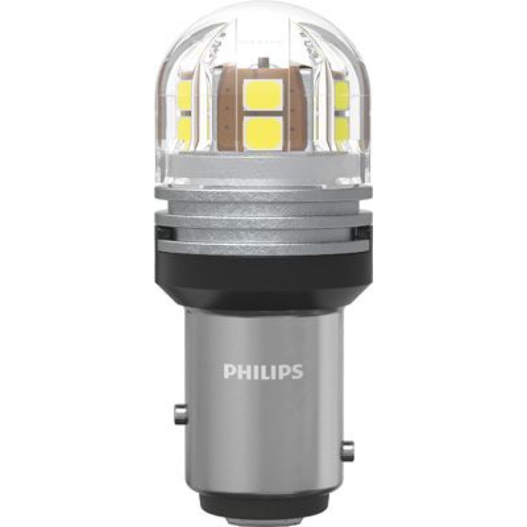 PHILIPS-AU Glühlampe, Nebelscheinwerfer 11499CU70X2 PHILIPS-AU Glühlampe, Nebelscheinwerfer 11499CU70X2