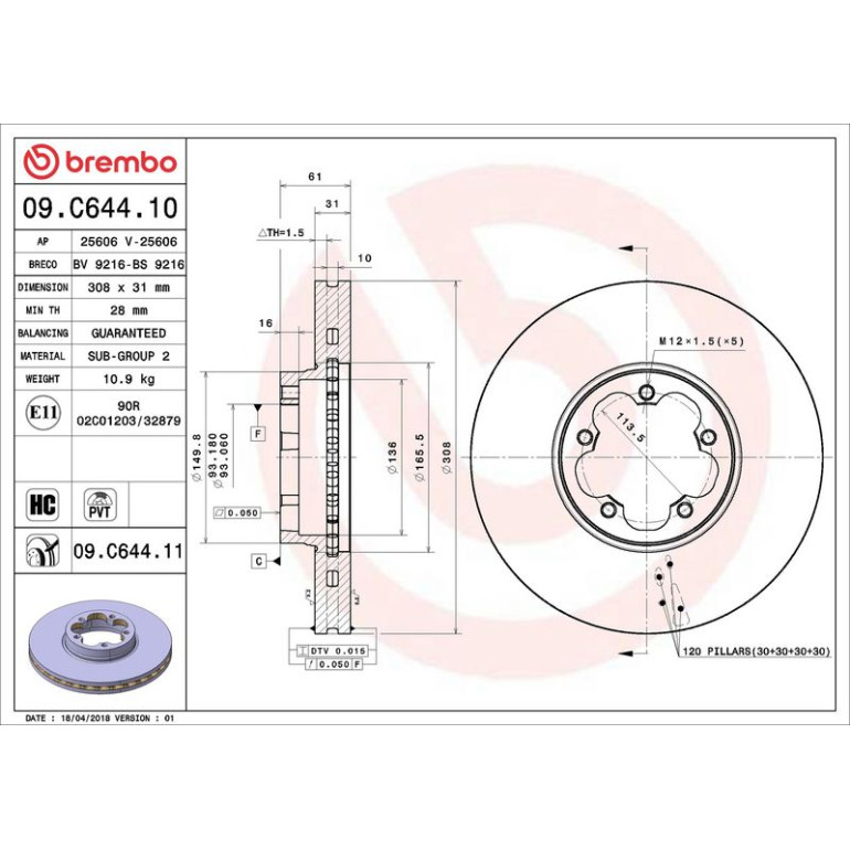 51 481 087 Bremsscheibe VA 09.C644.11 51 481 087 Bremsscheibe VA 09.C644.11