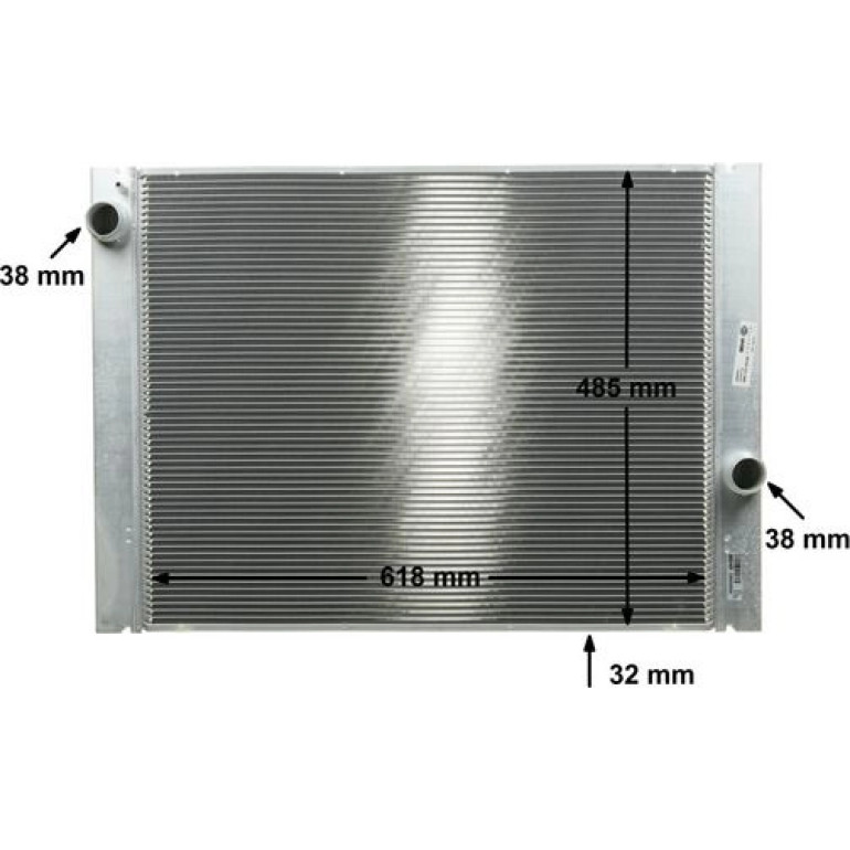 Kühler, Motorkühlung CR 1067 000P Kühler, Motorkühlung CR 1067 000P