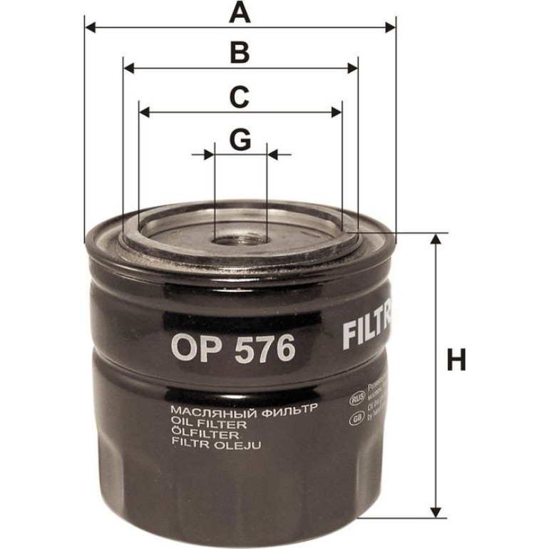 FILTRON Ölfilter OP 576 FILTRON Ölfilter OP 576