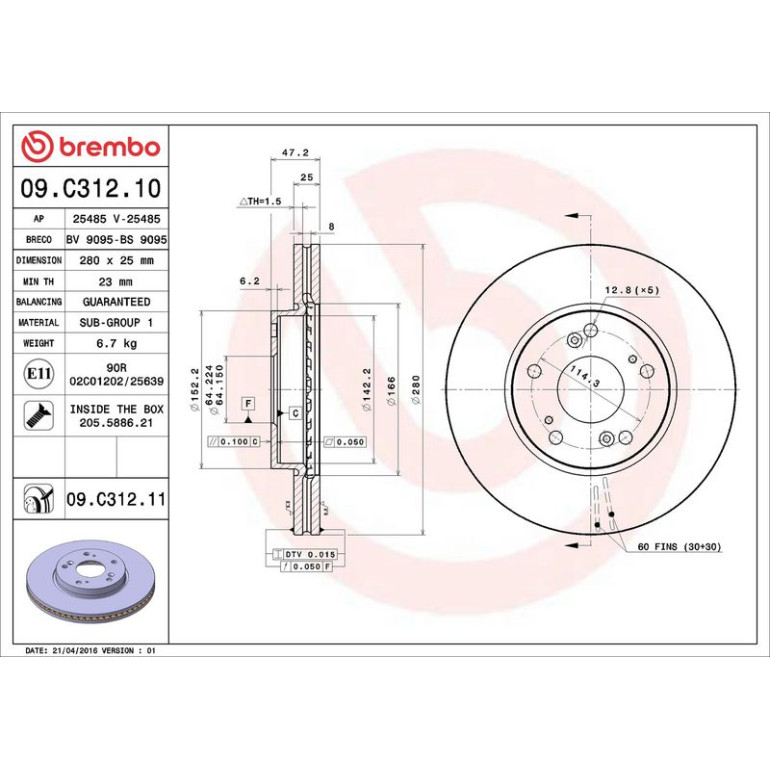 86 481 063 Bremsscheibe VA 09.C312.11 86 481 063 Bremsscheibe VA 09.C312.11