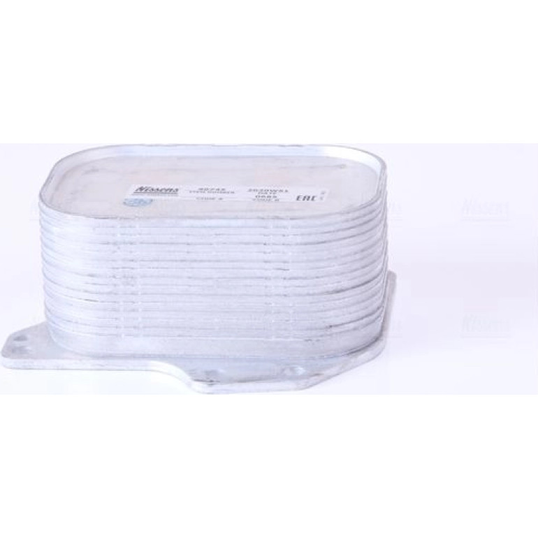 Ölkühler PKW 90745 Ölkühler PKW 90745