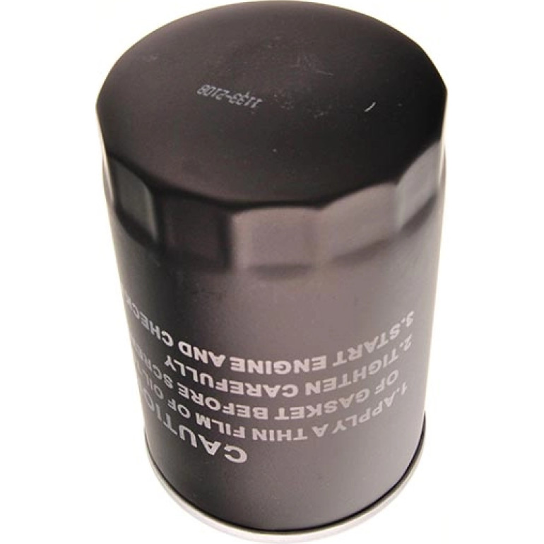 Maxgear OF-812 Ölfilter Vw Benzin 26-0131