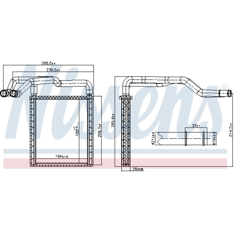 Heizkühler PKW 77650 Heizkühler PKW 77650