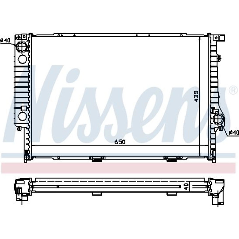 Wasserkühler PKW 60747A Wasserkühler PKW 60747A