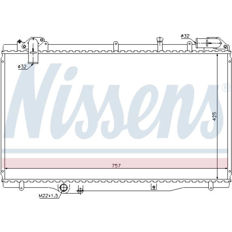 Wasserkühler PKW 63791 Wasserkühler PKW 63791