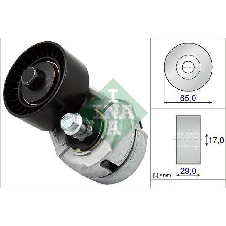 Spannarm, Keilrippenriemen 534 0109 20 Spannarm, Keilrippenriemen 534 0109 20