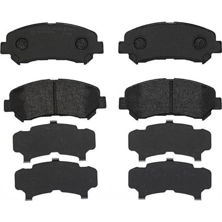 BREMBO Bremsklötze VA P 79 028 BREMBO Bremsklötze VA P 79 028