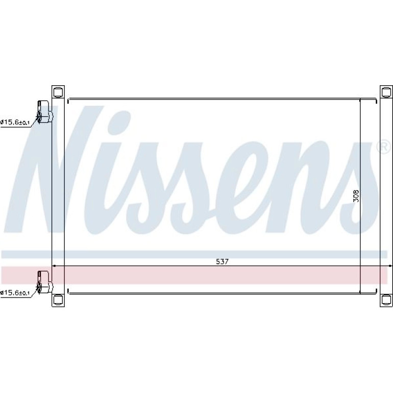 Kondensator PKW 94533 Kondensator PKW 94533