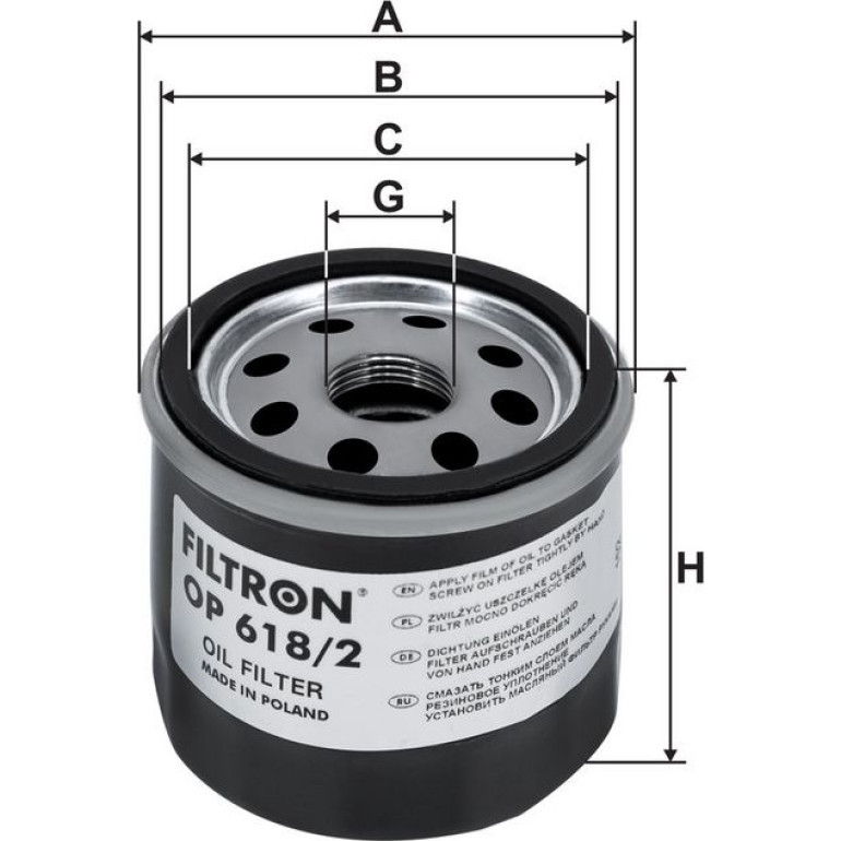 FILTRON Ölfilter OP 618/2 FILTRON Ölfilter OP 618/2