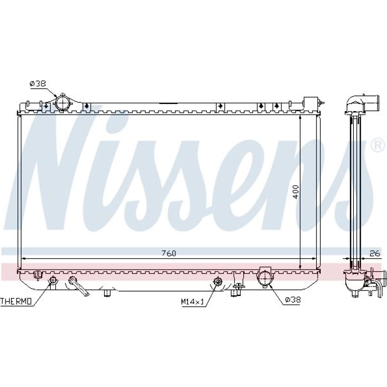 Wasserkühler PKW 64756 Wasserkühler PKW 64756
