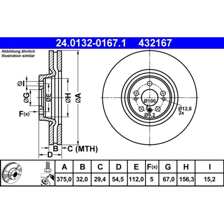 Bremsscheibe Db P. X164 3.0-5.5 4-Matic 06 24.0132-0167.1 Bremsscheibe Db P. X164 3.0-5.5 4-Matic 06 24.0132-0167.1
