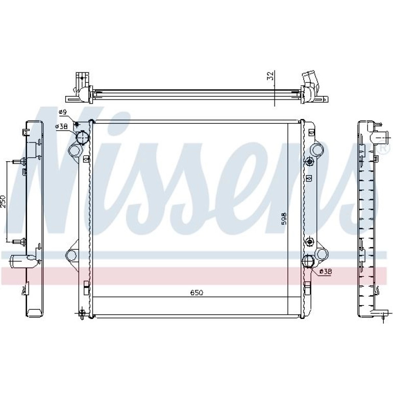 Wasserkühler PKW 646804 Wasserkühler PKW 646804