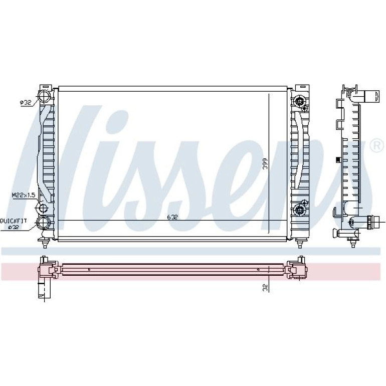 Wasserkühler PKW 60494 Wasserkühler PKW 60494