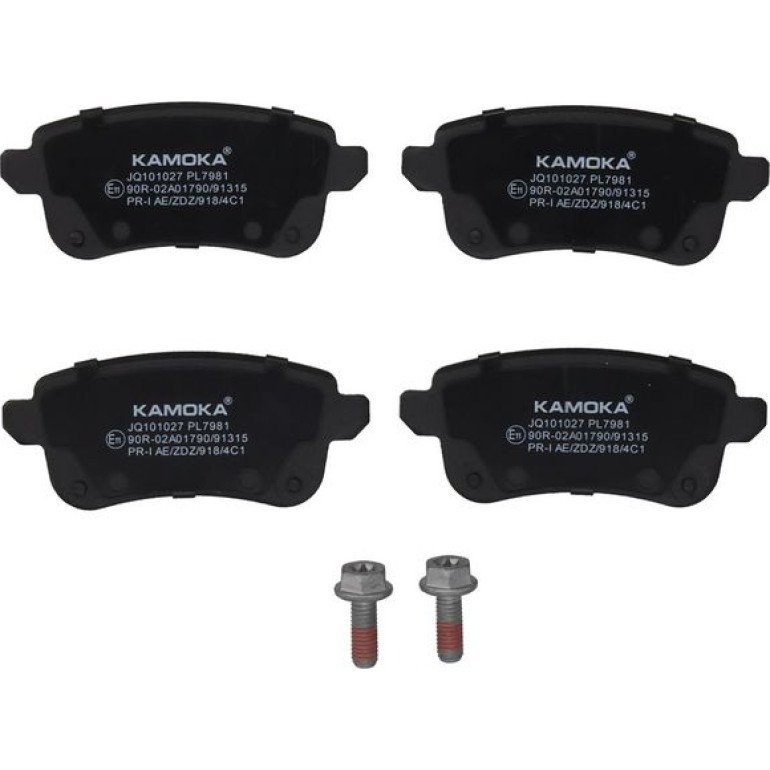 KAMOKA Bremsbelagsatz, Scheibenbremse JQ101027 KAMOKA Bremsbelagsatz, Scheibenbremse JQ101027