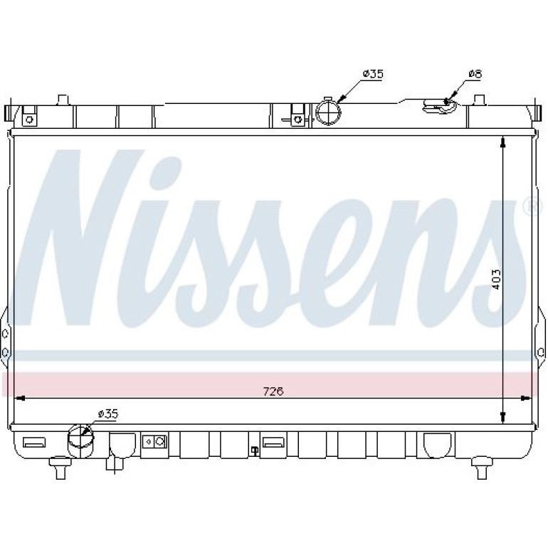 Wasserkühler PKW 67031 Wasserkühler PKW 67031