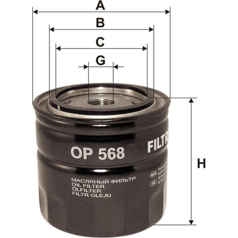 FILTRON Ölfilter OP 568 FILTRON Ölfilter OP 568