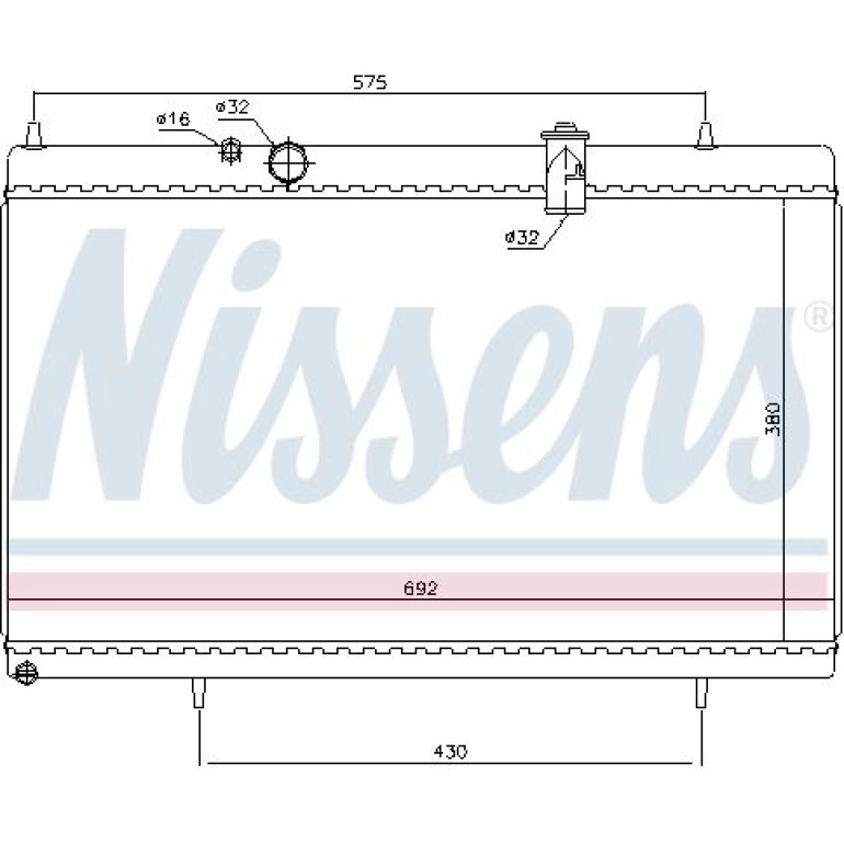 Wasserkühler PKW 61271 Wasserkühler PKW 61271