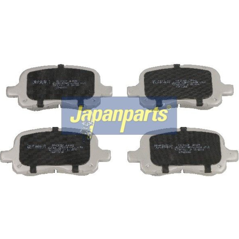 Bremsbelagsatz Toyota P. Corolla 00-02 Mit Abs PA-216AF Bremsbelagsatz Toyota P. Corolla 00-02 Mit Abs PA-216AF