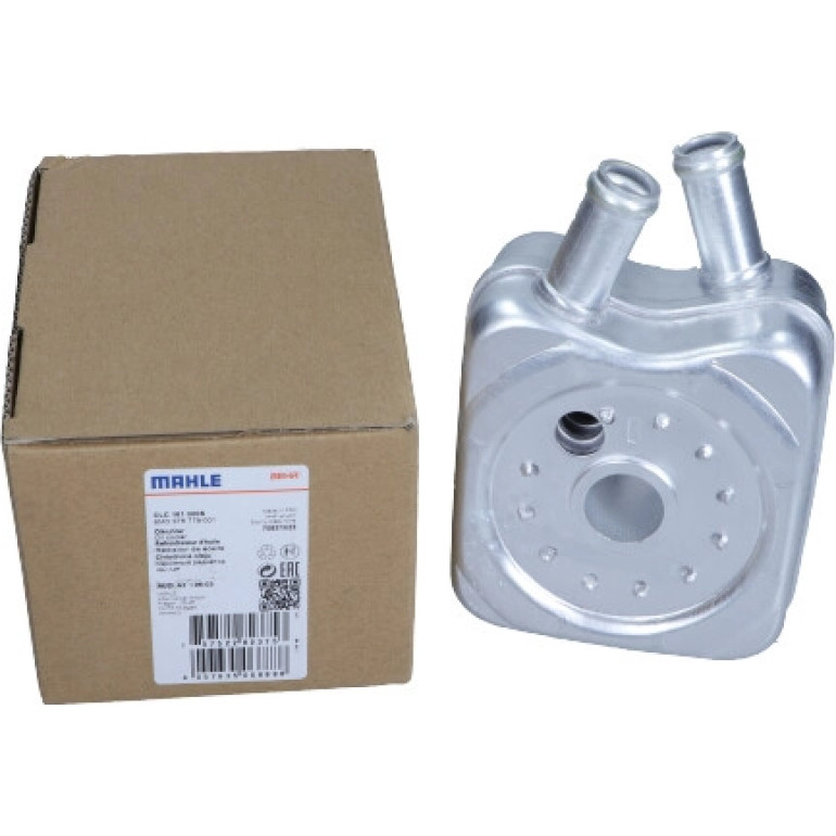 Ölkühler Motoröl Kühler ÖL CLC 161 000S Ölkühler Motoröl Kühler ÖL CLC 161 000S