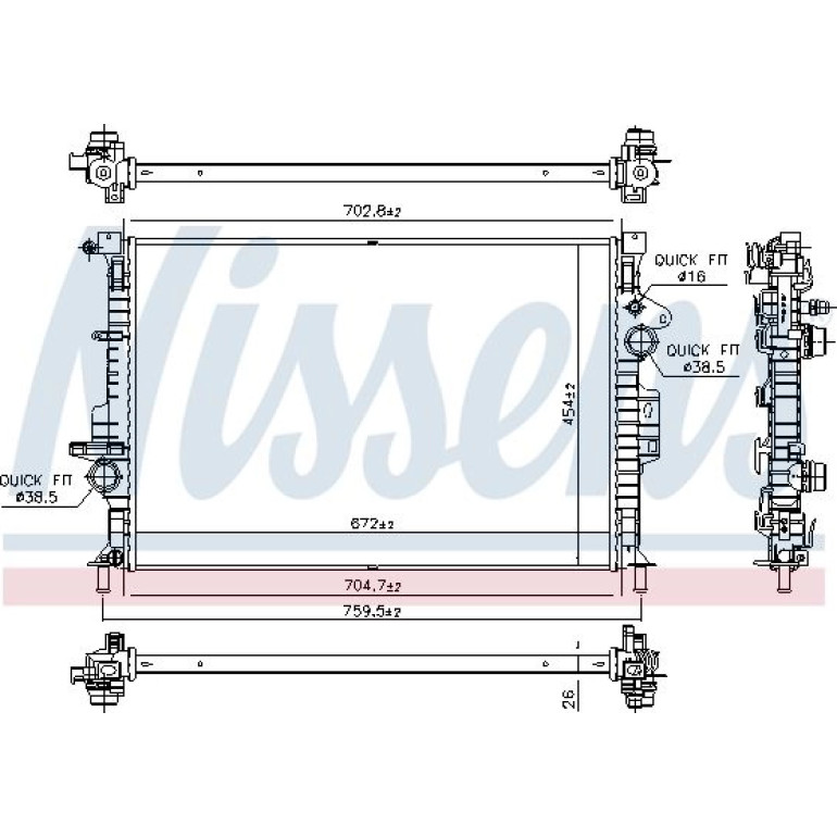 Wasserkühler PKW 66864 Wasserkühler PKW 66864