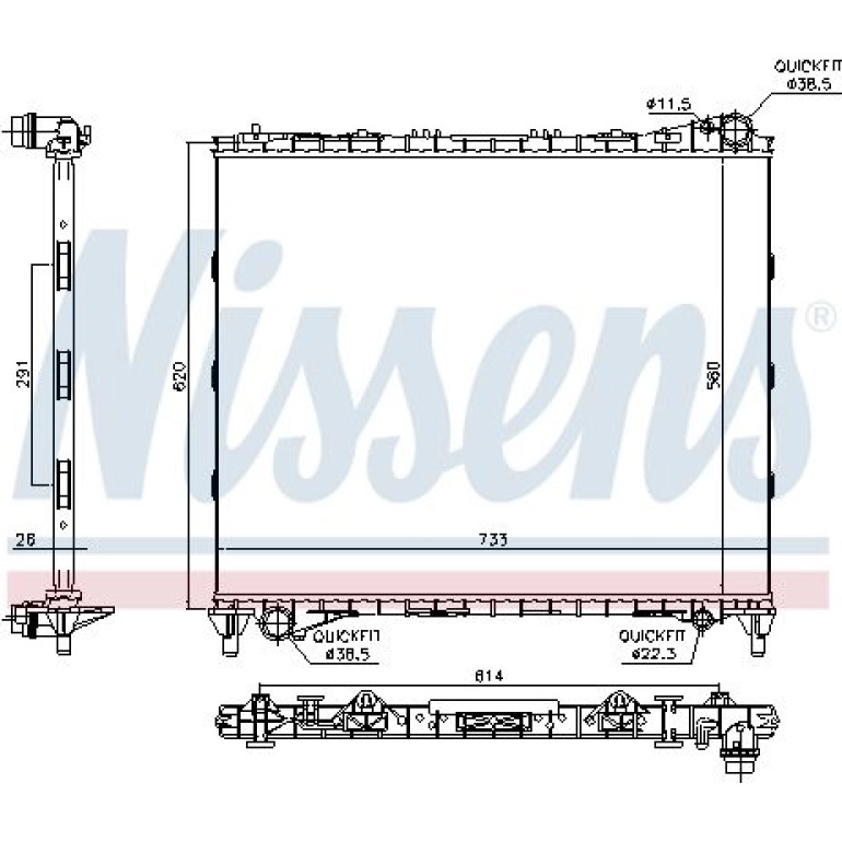 Wasserkühler PKW 64331 Wasserkühler PKW 64331