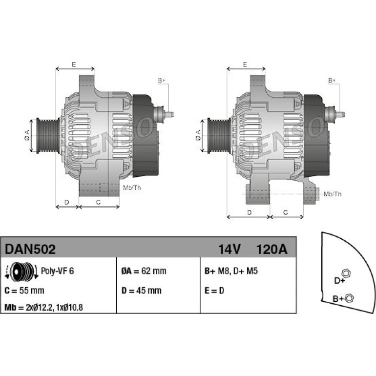 DENSO Generator DAN502 DENSO Generator DAN502