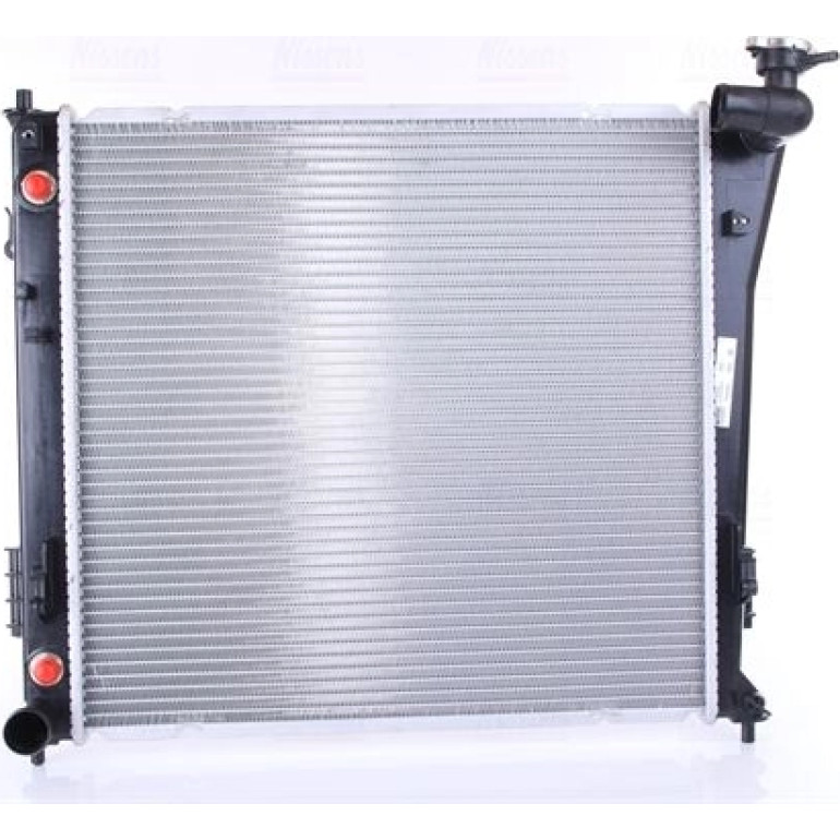 Wasserkühler PKW 67552 Wasserkühler PKW 67552